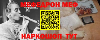 герыч Бузулук