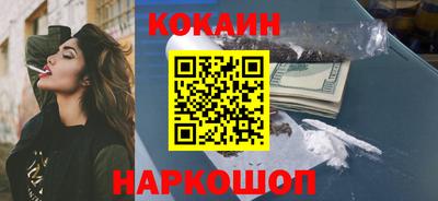 амф Будённовск