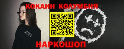 амф Будённовск