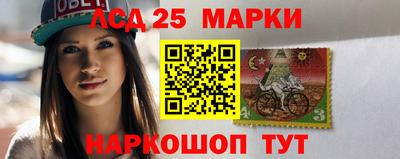 тгк Бугуруслан