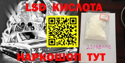 тгк Бугуруслан