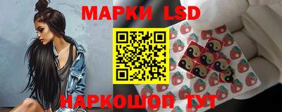 герыч Бузулук