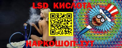 амф Будённовск