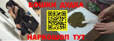 герыч Бузулук
