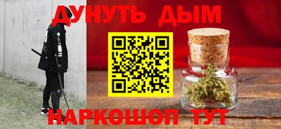 тгк Бугуруслан