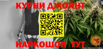 тгк Бугуруслан
