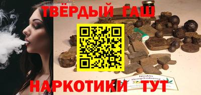 герыч Бузулук