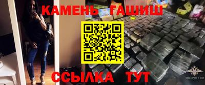 герыч Бузулук