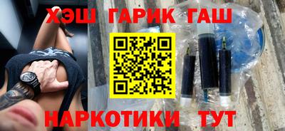 тгк Бугуруслан