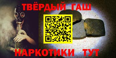 амф Будённовск