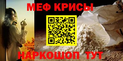 амф Будённовск