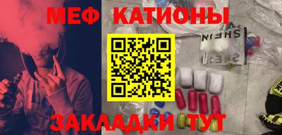 герыч Бузулук